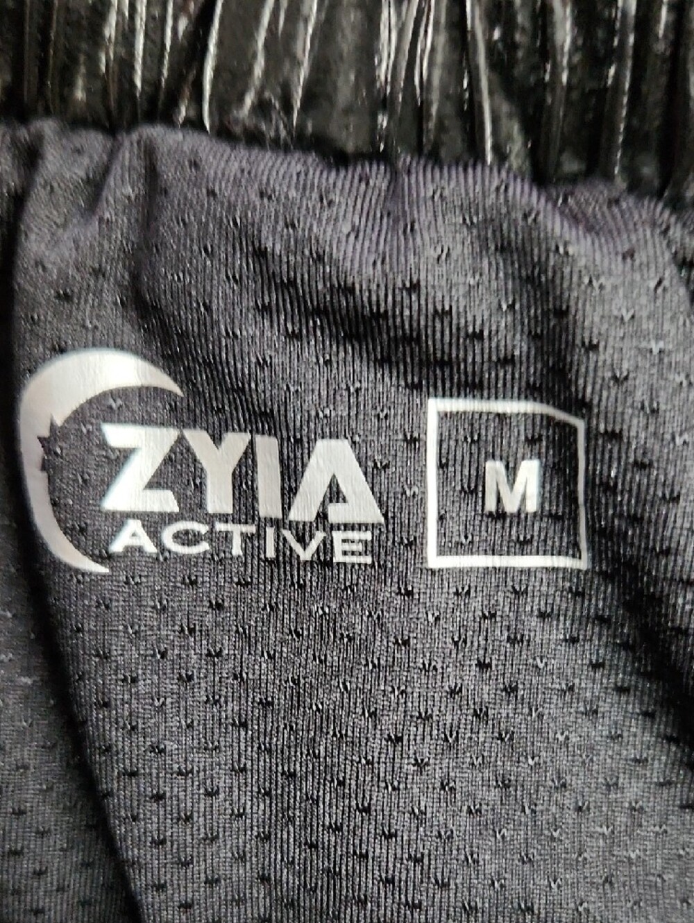 ZYIA Black Velvet Athletic Drawstring Shorts - Picture 3 of 4